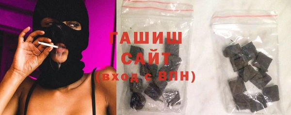 COCAINE Богородицк